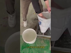 Светящиеся плитки